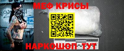 кокаин VHQ Гусев