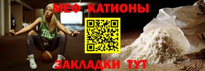 крисы Гагарин