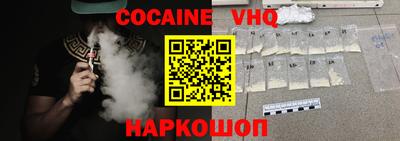 дмт Гусиноозёрск