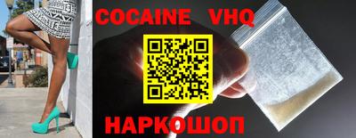 дмт Гусиноозёрск