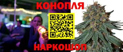 мефедрон Гусь-Хрустальный