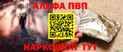 дмт Гусиноозёрск