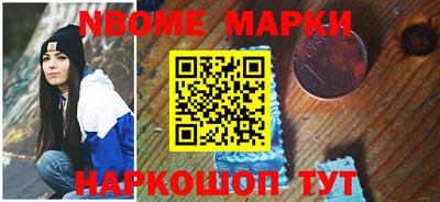 дурь Каменск-Шахтинский