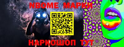 крисы Гагарин