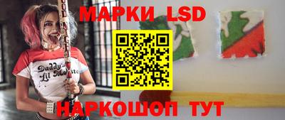 дмт Гусиноозёрск
