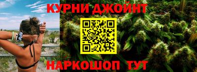 мефедрон Гусь-Хрустальный
