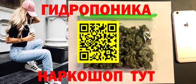 кокаин VHQ Гусев