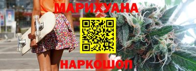 кокаин VHQ Гусев
