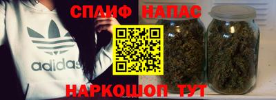 мефедрон Гусь-Хрустальный