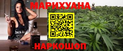 прущая мука Камень-на-Оби