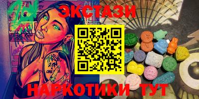 мяу мяу мука Гатчина