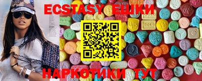 амф Гай