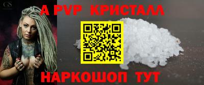 дмт Гусиноозёрск