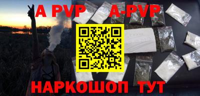 кокаин VHQ Гусев