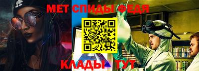 амф Гай