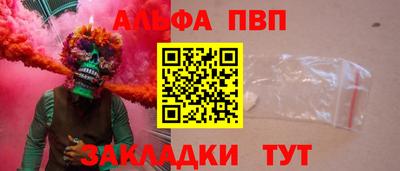 кокаин VHQ Гусев