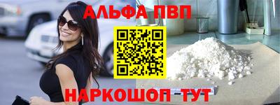 мяу мяу мука Гатчина
