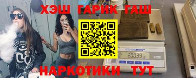 крисы Гагарин
