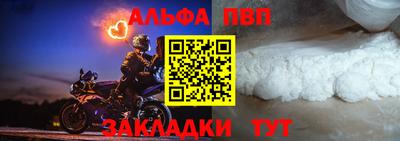 кокаин VHQ Гусев