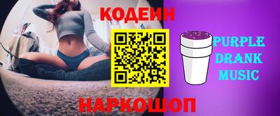 мяу мяу мука Гатчина