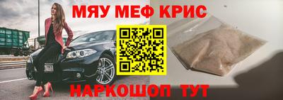 дмт Гусиноозёрск